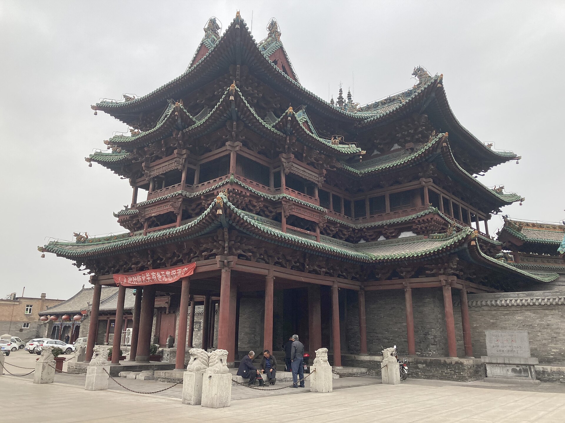 View of Jiexiu