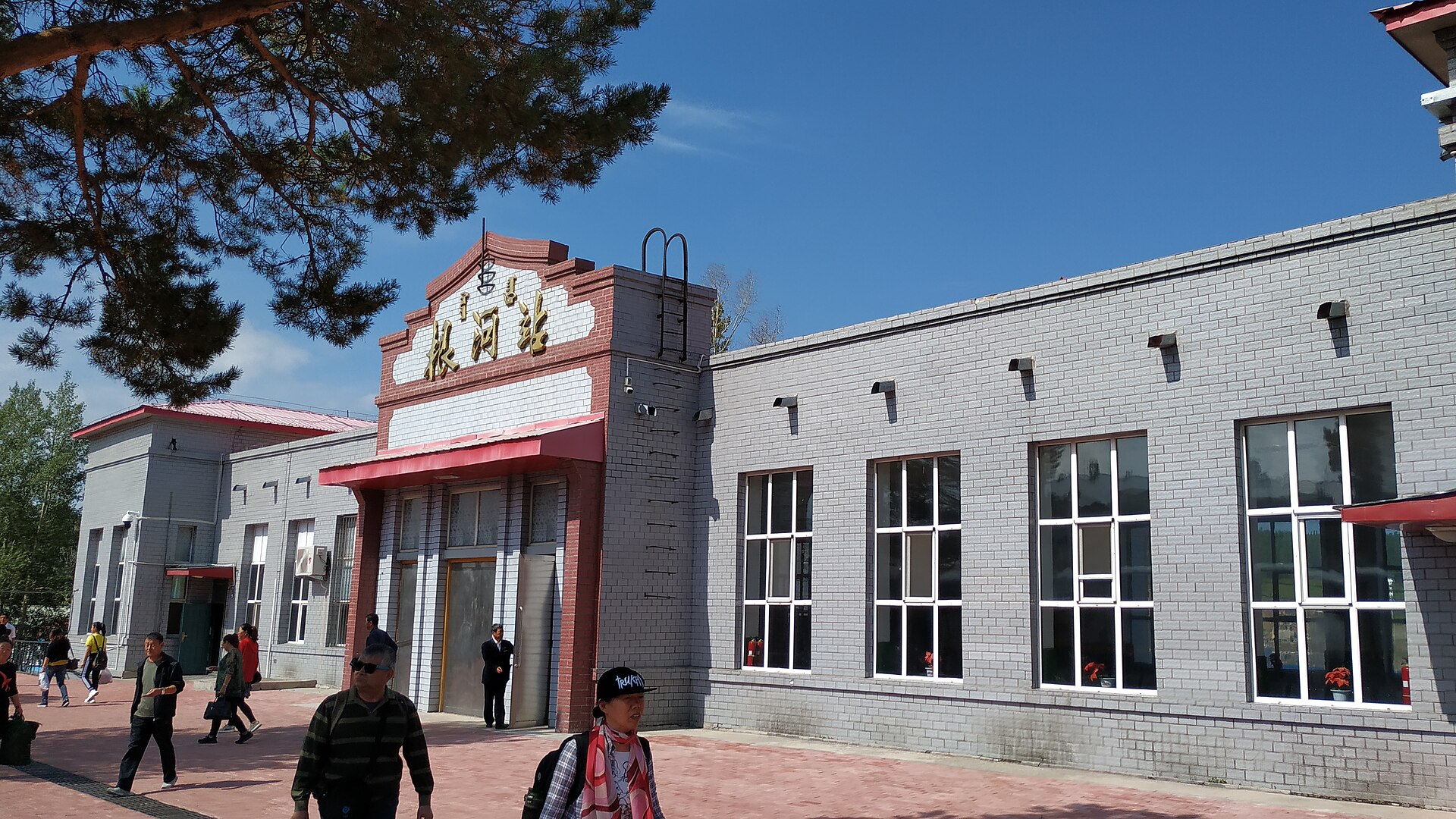 View of Genhe