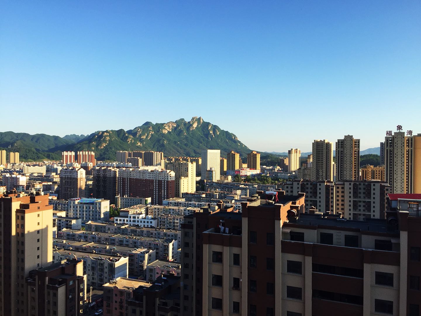 View of Fengcheng