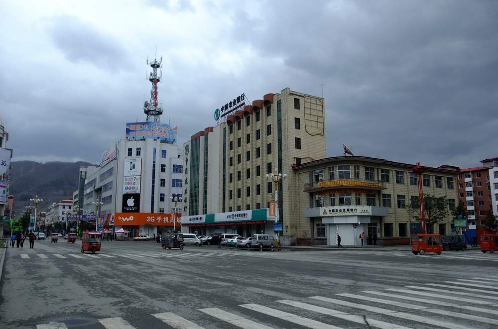 View of Linjiang